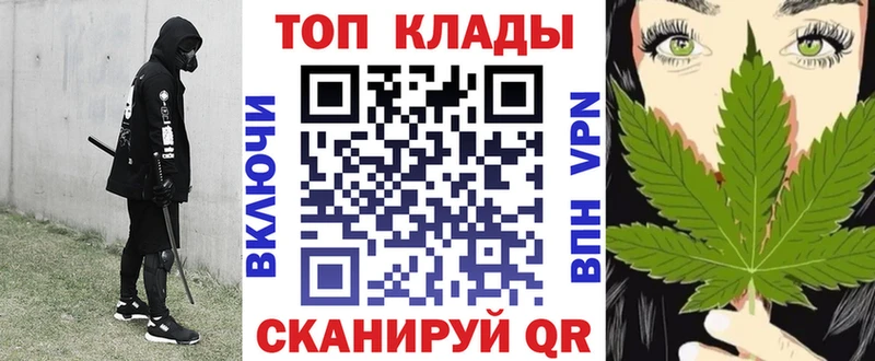 Гашиш Новороссийск