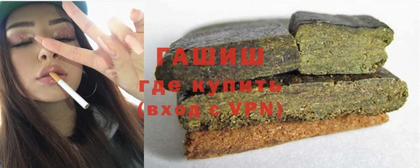 мескалин Аркадак