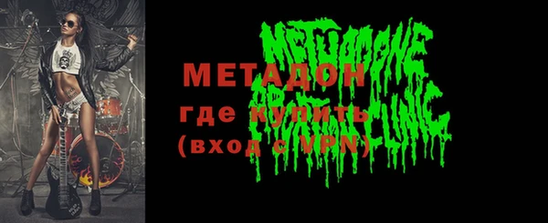 герыч Алексеевка