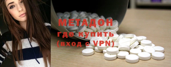 меф VHQ Алзамай