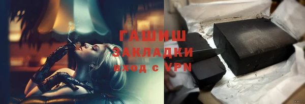 герыч Алексин