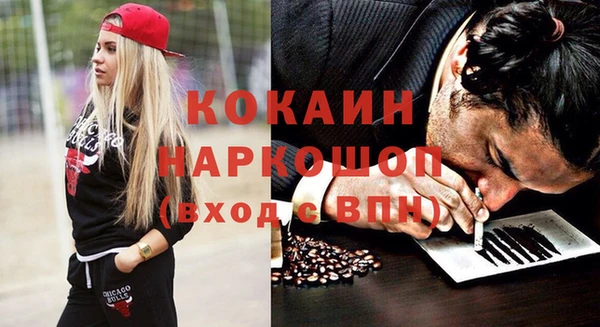 меф VHQ Алзамай