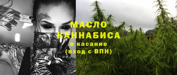 меф VHQ Алзамай