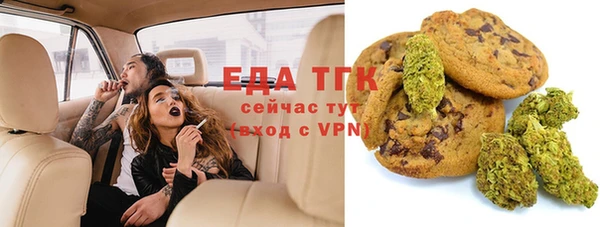 меф VHQ Алзамай