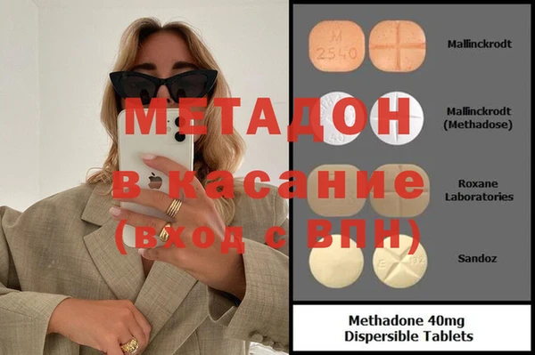 герыч Алексин
